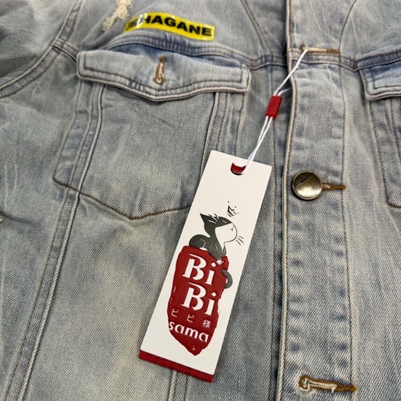 Bibisama Denim Jacket Unisex Large - Picture 2 of 12